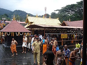 SabarimalaTemple.JPG