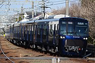 相鉄20000系 東急直通線対応車両