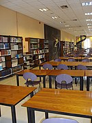 Sala de lectura Luis Seoane
