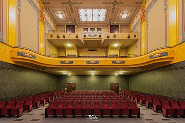 La salle Youssef Chahine, reconstruction à l'identique de la salle no 1 de 1921, est un exemple typique d'éclectisme égyptien.