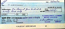Cheque Wiktionary