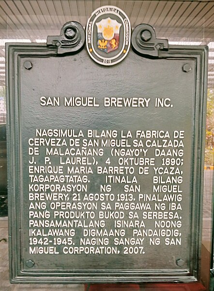 File:San Miguel Brewery Inc. Historical Marker.jpg