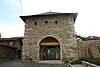 Museum of Alija Izetbegović in the Ploča Gate.