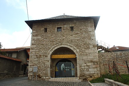 Museum of Alija Izetbegović in the Ploča Gate.