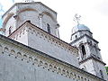 Манастир Савина код Херцег Новог, Црна Гора