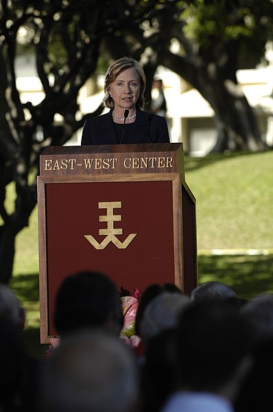 File:Secretary of State Hillary Rodham Clinton delivers an address on the United States' vision for Asia-Pacific multilateral engagement to an audience consisting of Japanese Foreign Minister Katsuya Okada 100112-F-LX971-435.jpg