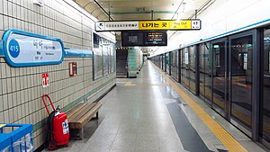 Mia (metropolitana di Seul)