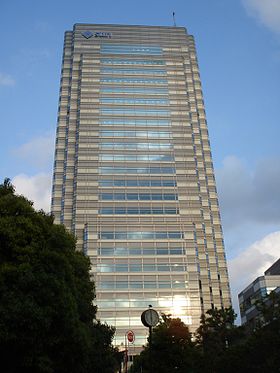 Jóga (Tokió)