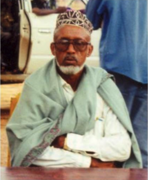 Sheikh Ibrahim Sheikh Yusuf Sheikh Madar.png