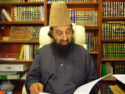 Pakistani Sheikh Syed Abdul Qadir Jilani, a prominent Sunni scholar.