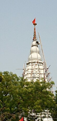 Shree Shesh Nag Tempel Kalash