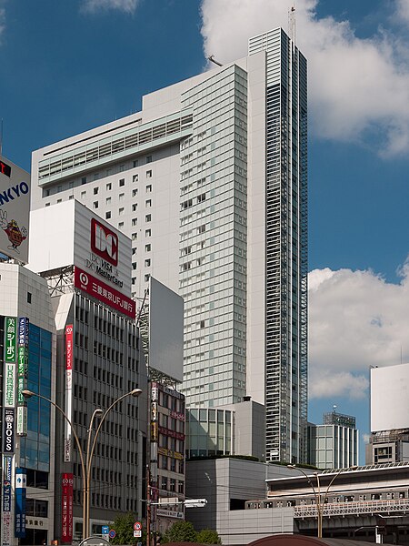 ESP's former headquarters in Shibuya, Tokyo