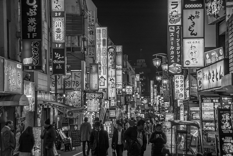 File:Shibuya Nightlife (204419565).jpeg