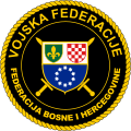 กองทัพบกสหพันธรัฐบอสเนียและเฮอร์เซโกวีนา(Army of the Federation of Bosnia and Herzegovina)