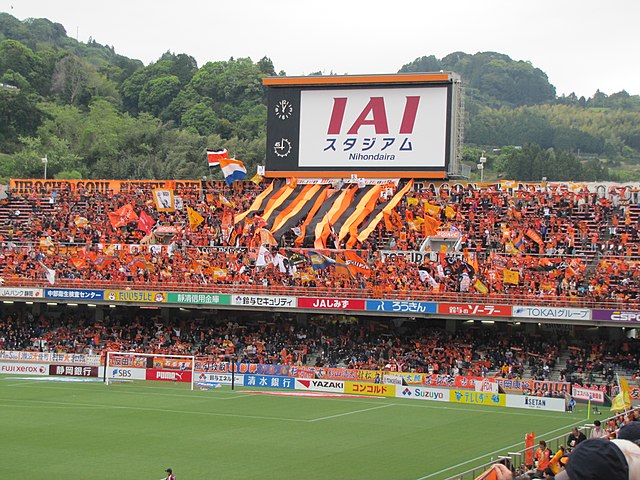 The home end before a game in 2013