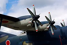 Side view of the engines and wing of a US-2 ShinMaywa US-2 20120929-06.JPG