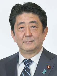Shinzo Abe Shinzo Abe 20200101 (cropped).jpg