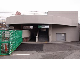 Gare de Shiozaki 1er janvier 2015.JPG