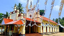 St. Joseph's Church Karuvatta North St. Joseph's Church Karuvatta.jpg