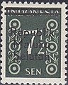 1 - Cipher series Smelt type 1949 - black overprint