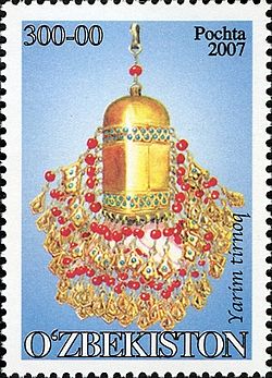 Stamps of Uzbekistan, 2007-25.jpg