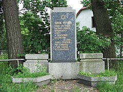 Monument