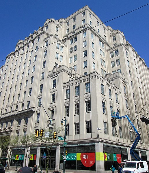 File:Strawbridge & Clothier Building from Market and 8th Streets.jpg