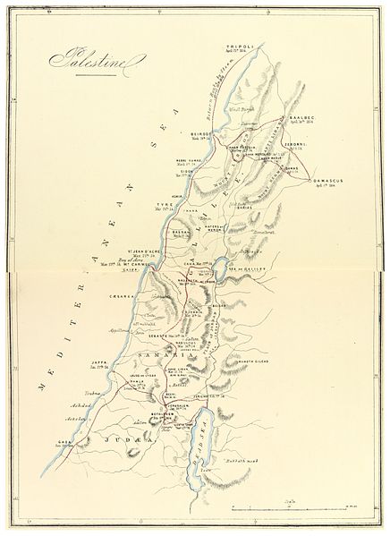 File:TOBIN(1855) p189 PALESTINE.jpg