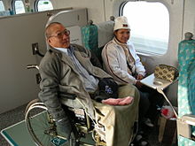 Disabled-friendly seat at Taiwan High Speed Rail coach. Taiwan HighSpeedRail Train Disable-Friendly Seats.JPG