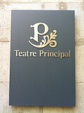 Miniatura per Teatre Principal (Sabadell)