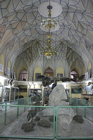 Naturhistorisches Museum der Stadt Isfahan