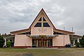 * Nomination St. Martin's Catholic Church in Telupid, Sabah --Cccefalon 09:27, 16 April 2014 (UTC) * Promotion Good quality. --P e z i 10:32, 16 April 2014 (UTC)