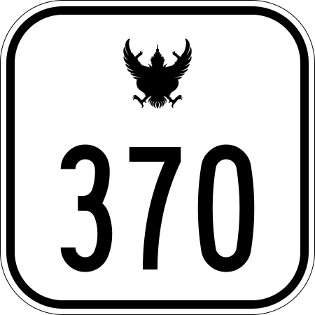 ไฟล์:Thai_Highway-370.svg