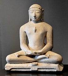 Jina Suparshvanatha in meditation, c. 14th century Thirthankara Suparshvanath Museum Rietberg RVI 306.jpg