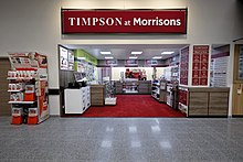 A Timpson shop inside a Morrisons supermarket, 2016. Timpson-at-morrisons.jpg