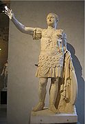 Statue of Titus emperor (Louvre, Ma 1607)