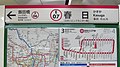 Toei-subway-E07-Kasuga-station-sign-20180225-174224.jpg