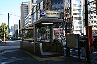 Toei Uchisaiwaicho Station exit A3.jpg