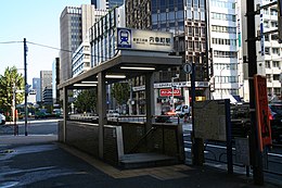 Station Toei Uchisaiwaicho sortie A3.jpg
