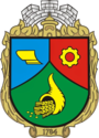 Герб[d]