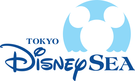 東京ディズニーシー Wikiwand