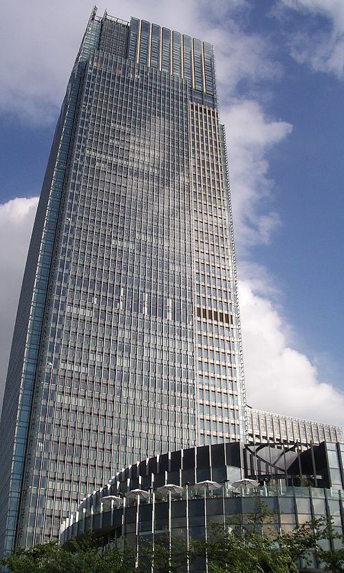 Former headquarters at Midtown Tower, Tokyo