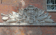 Arms of the Board of Ordnance at the Tower of London, New Armouries. Tower of London (HDR) (8145459210).jpg