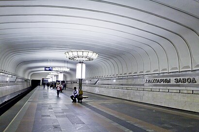 How to get to Тракторный Завод with public transit - About the place