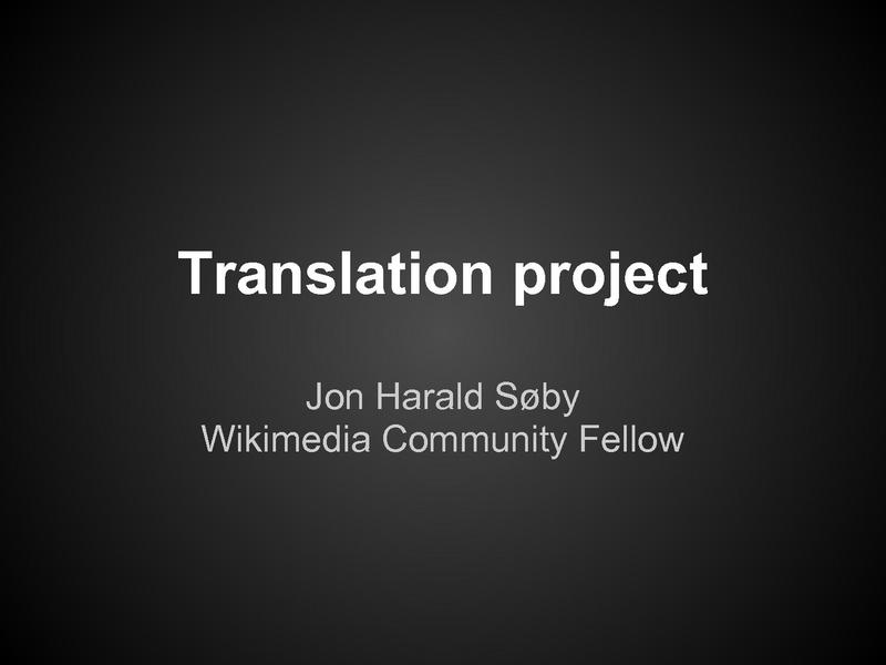 File:Translation fellowship.pdf