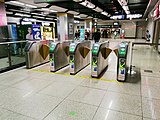 Turnstiles at the station hall of Zongguan Station (Line 3)