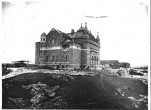 Museum building in the early 20th century, backside.