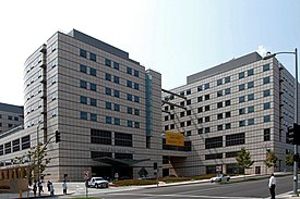 UCLA Медицинский центр Рейгана.JPG
