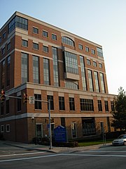 A wing of UPMC Shadyside, the co-flagship hospital of UPMC
