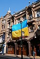 Ukrainian flag on the Coliseum Theatre, built 1902-04. [157]